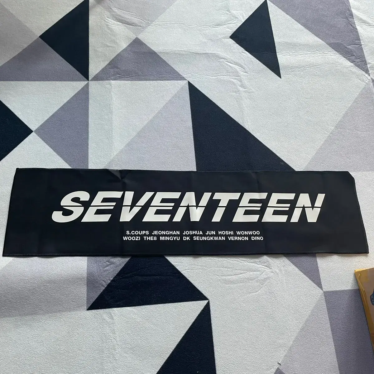 세븐틴 오드투유 슬로건