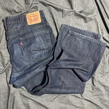 Levis 569 Pants Sz 36X32