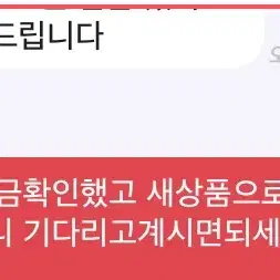 [후기인증] 첫사랑손톱깎이 안튀는 휴대용 손톱 발톱 정리 편리 깎이