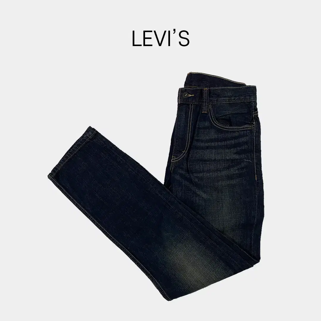 (New) Levi's 511 Jeans BM457