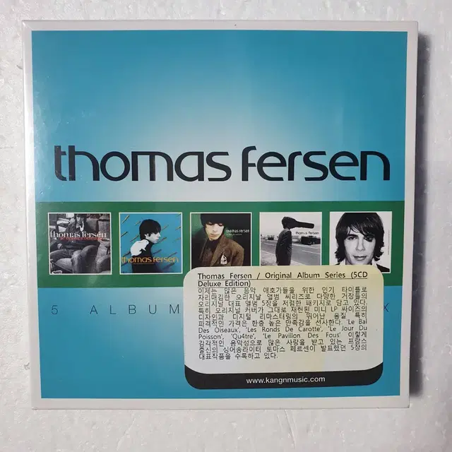 토마스 페르장 Thomas Fersen 프랑스 CD 미개봉 새상품