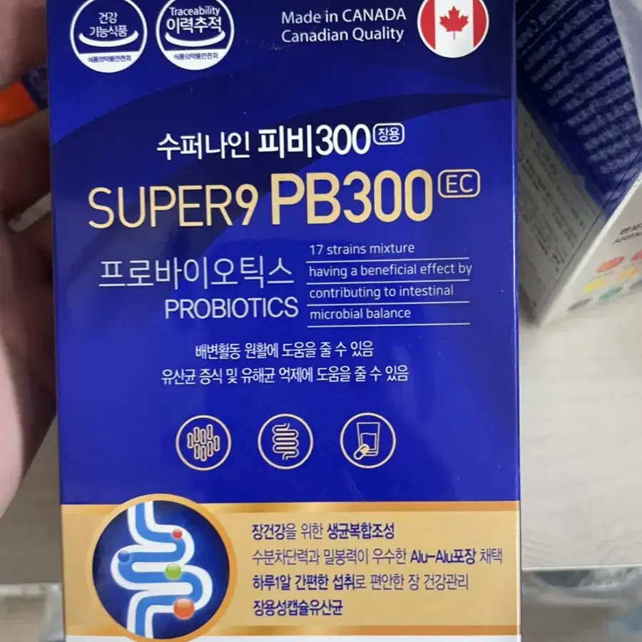 수퍼나인피비300 2통