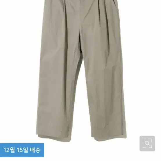 로드존 그레이 이 제품 L 구매