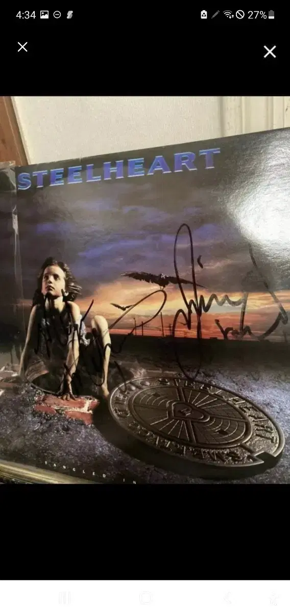 스틸하트 엘피 싸인 친필 steelheart autograph lp