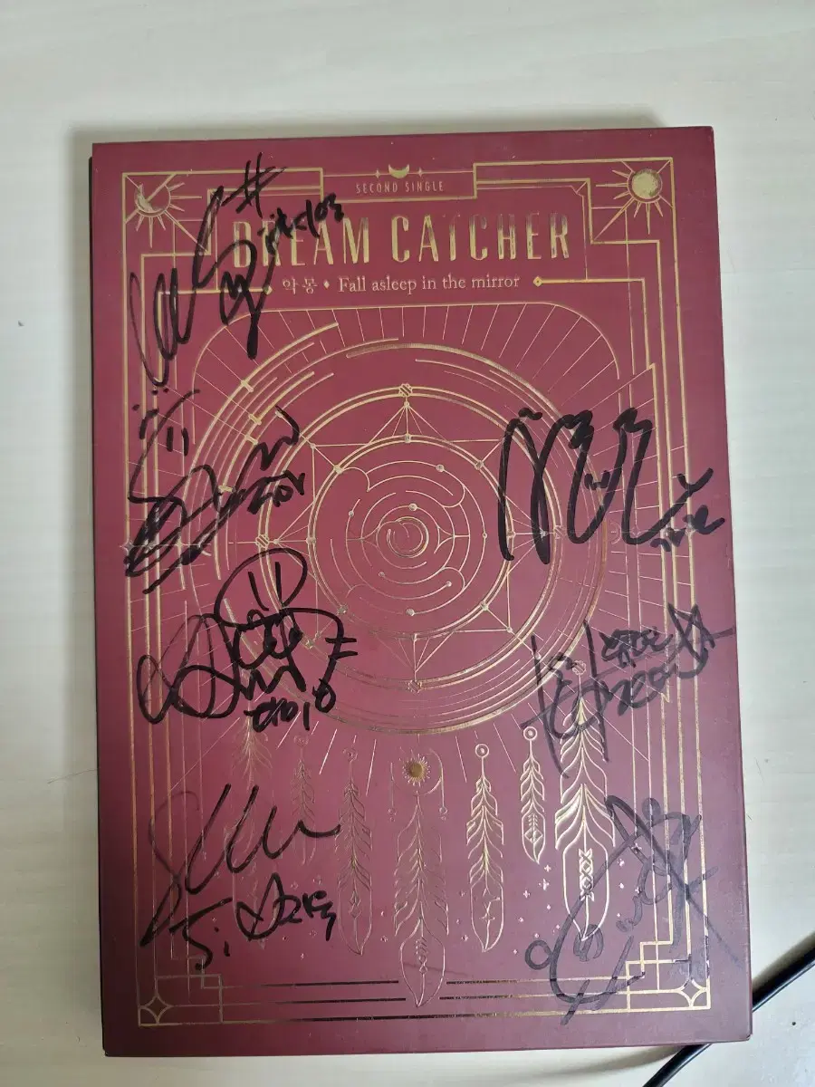 Dreamcatcher Goodnight Signed Album