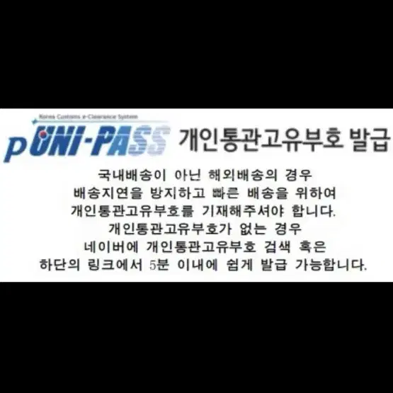 정품 나이키 페가수스 38세일핑크 우먼스