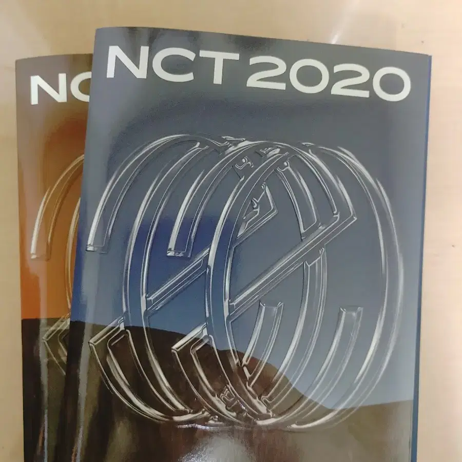 엔시티 NCT 2020 앨범 양도