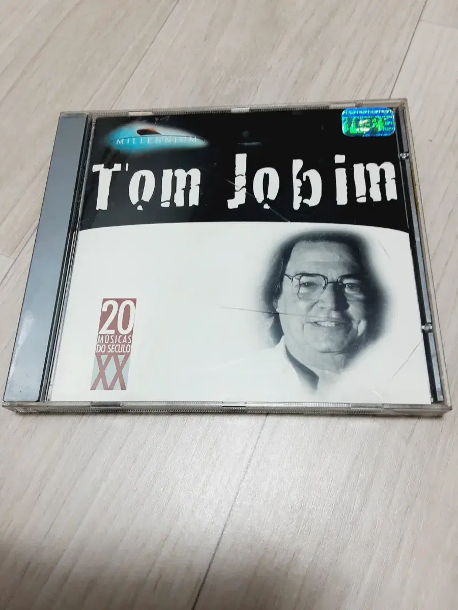 [CD] 톰 조빔 (Tom Jobim) 앨범