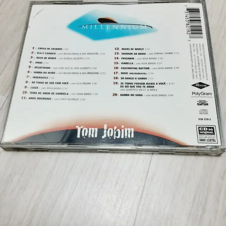 [CD] 톰 조빔 (Tom Jobim) 앨범