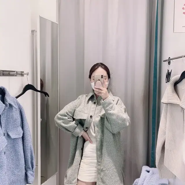 H&M 롱 셔츠 재킷 라이트 그린 멜란지 S