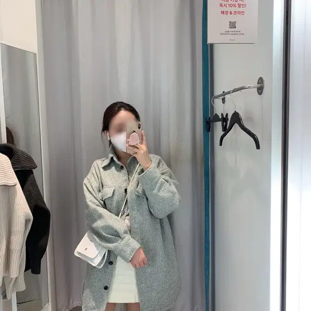 H&M 롱 셔츠 재킷 라이트 그린 멜란지 S