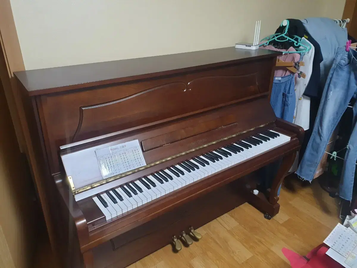 Youngchang Piano