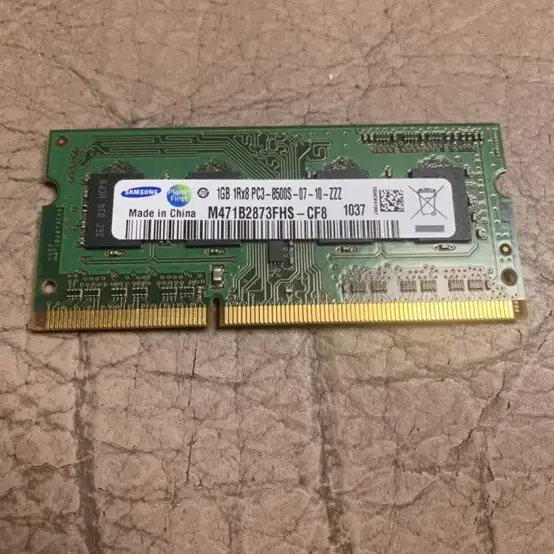 삼성 DDR3 1G