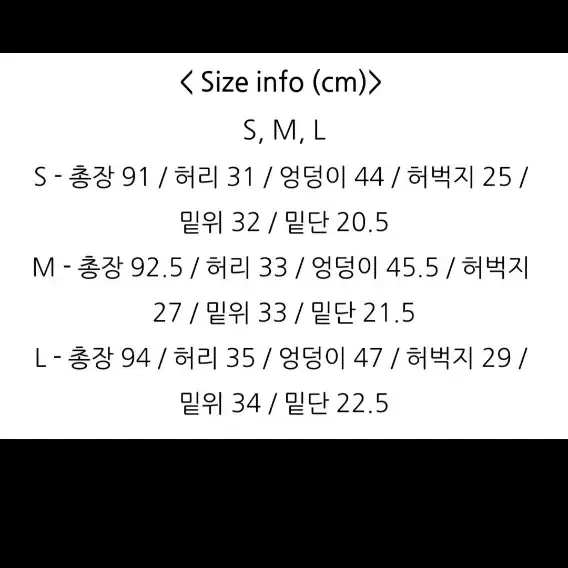 M,투톤 나염 청바지,그라데이션 물 빠짐 루즈핏 청바지