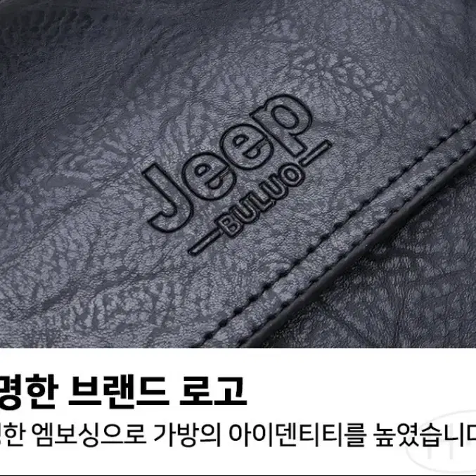 2021 NEW Jeep 크로스 숄더백