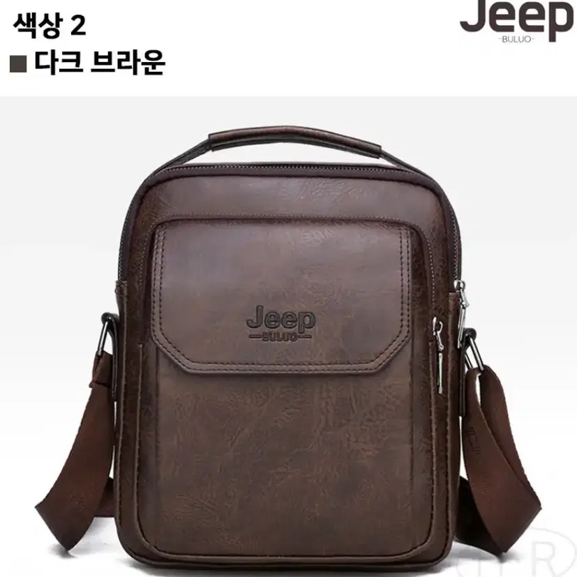 2021 NEW Jeep 크로스 숄더백