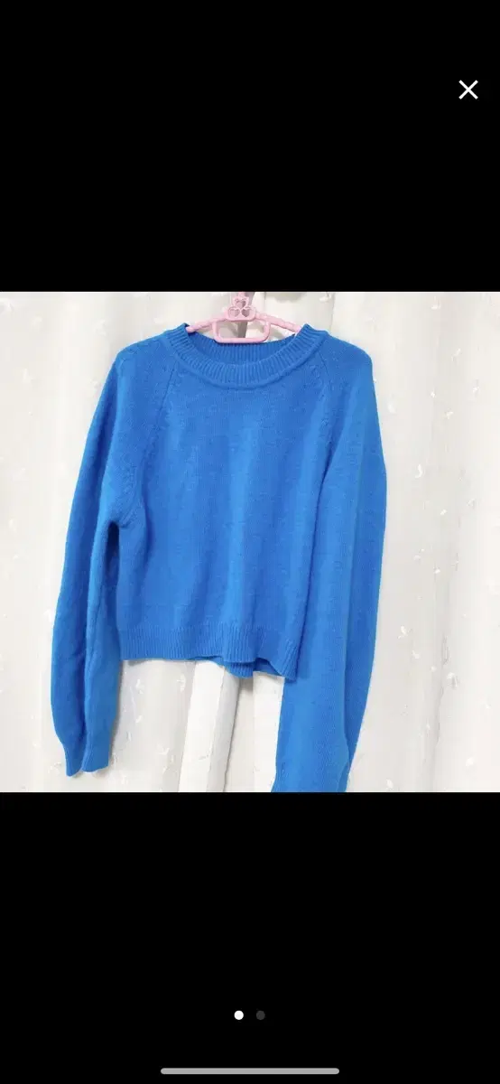 Turkish Blue Knit