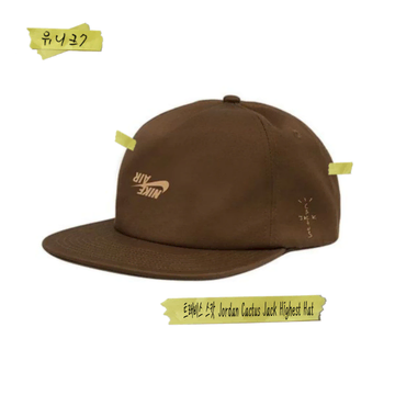 cactus jack highest hat