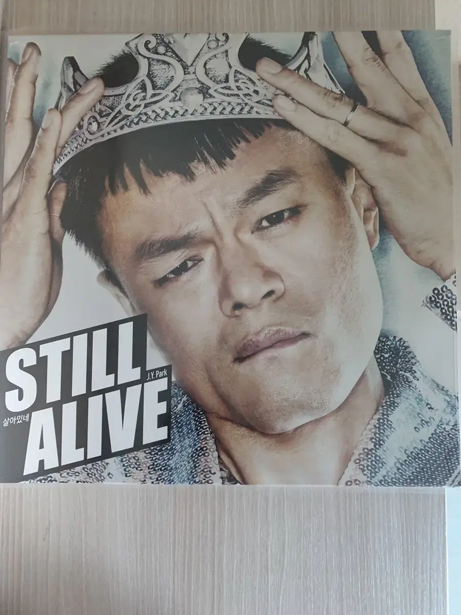 박진영 JYP Still Alive LP