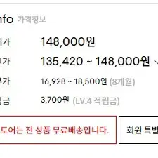 브러쉬 앙고라 유니크 가디건 원가 15만원