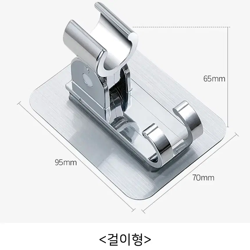 1+1 욕실 샤워기거치대 홀더 샤워걸이 고정대 화장실샤워부스 각도조절