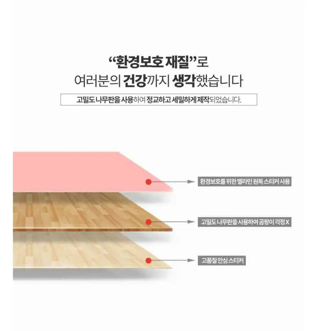 접이식 베드 테이블 /좌식테이블/미니밥상