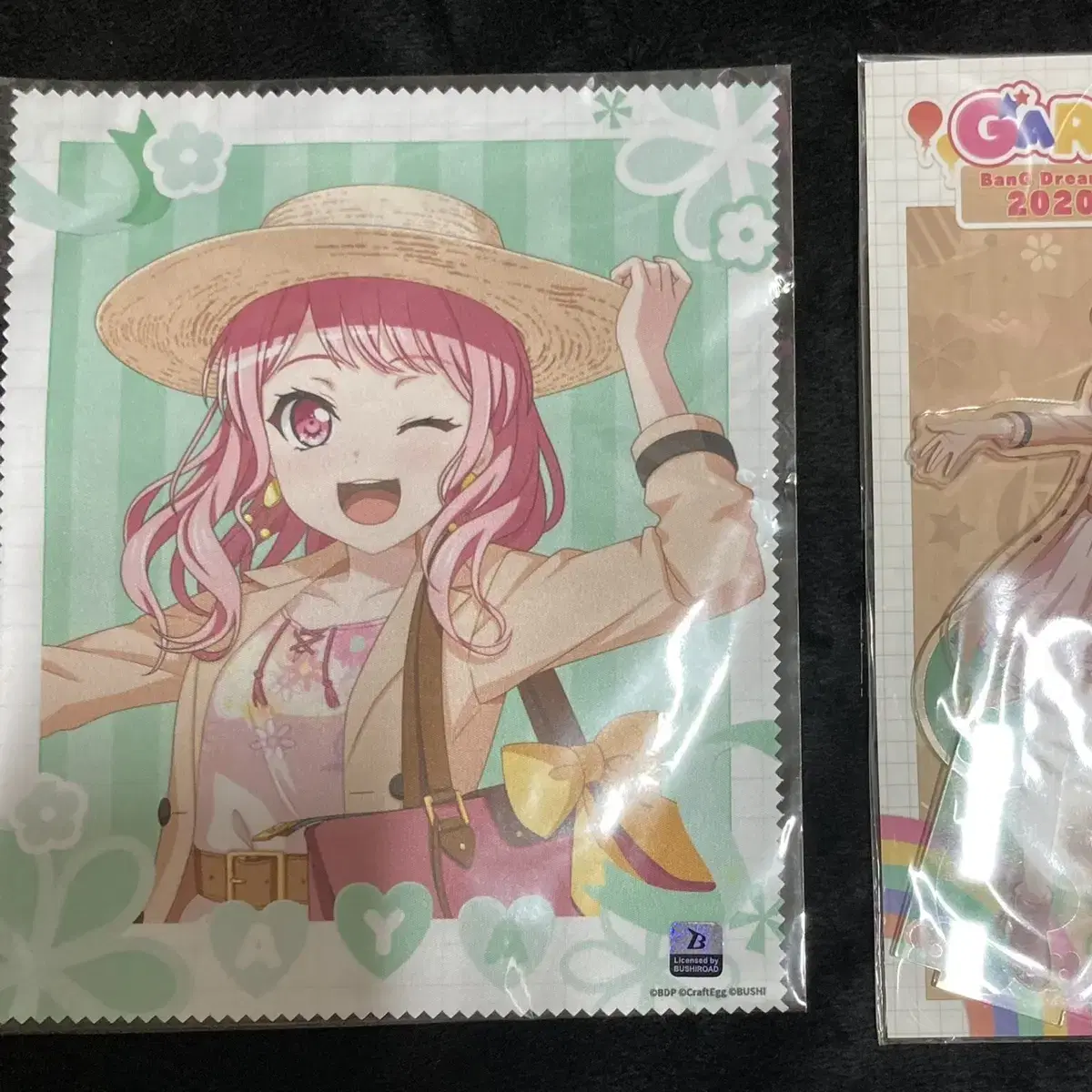 Vandream Merchandise sell zu Passepartout