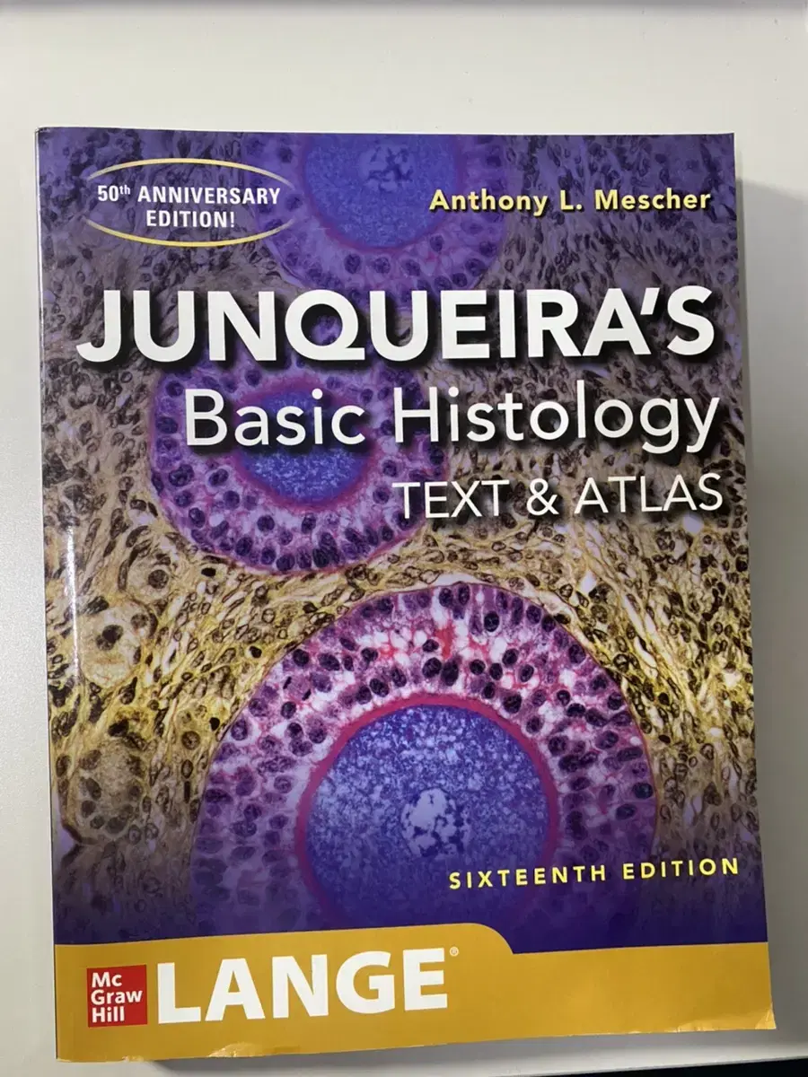 조직학 Junqueira's basic histology 영어 원서 판매