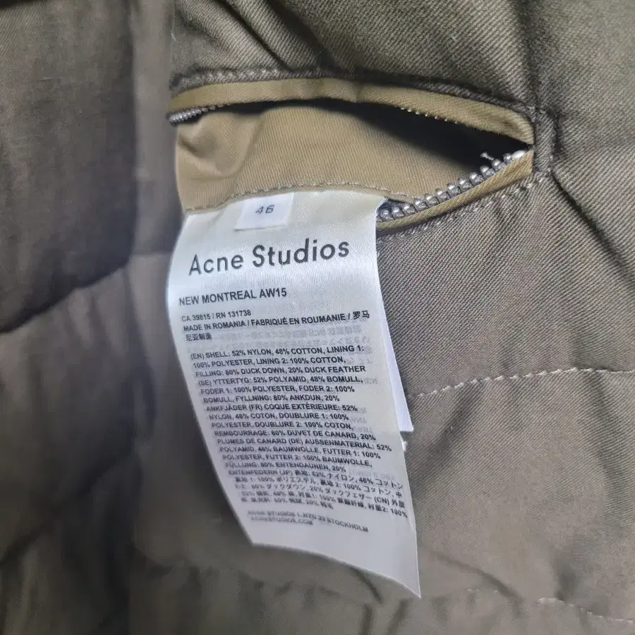 100~105 아크네스튜디오 ACNE STUDIO 후드 패딩