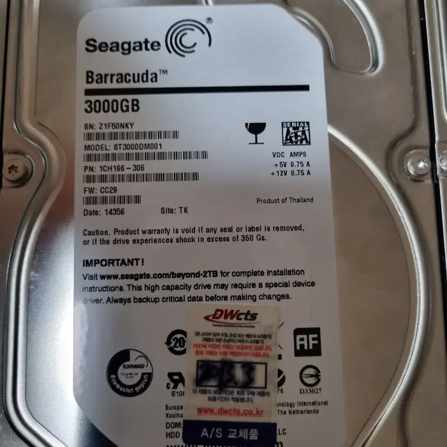 시게이트 WD 히타치  3.5" HDD(500GB/1TB/2TB/3TB)