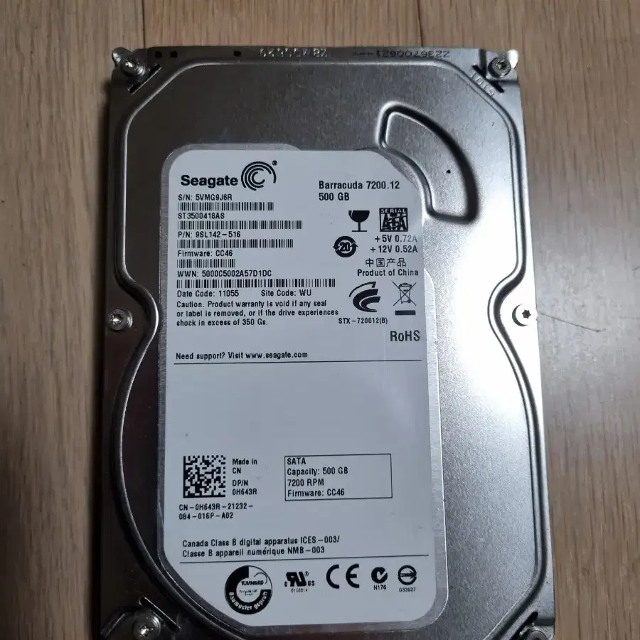 시게이트 WD 히타치  3.5" HDD(500GB/1TB/2TB/3TB)