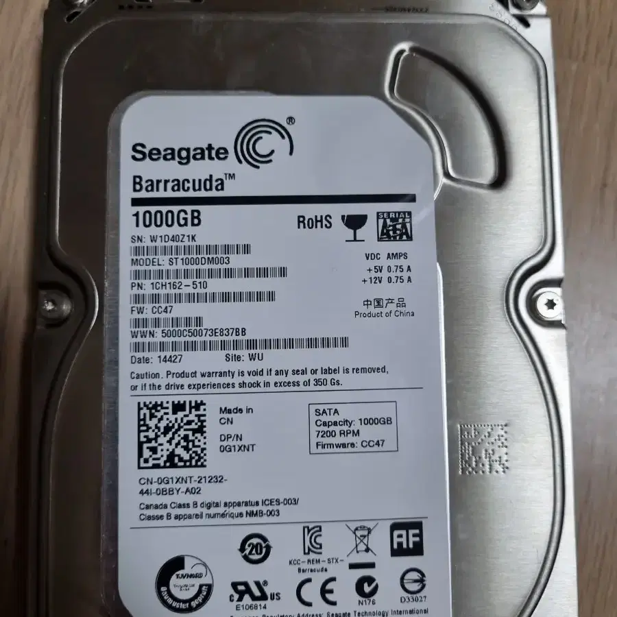 시게이트 WD 히타치  3.5" HDD(500GB/1TB/2TB/3TB)