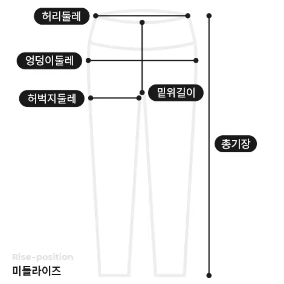 뮬라웨어 업다운 데일리 팬츠 4(S)