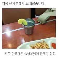 에어팟