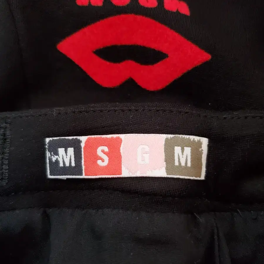 MSGM 미니 스커트 xxs