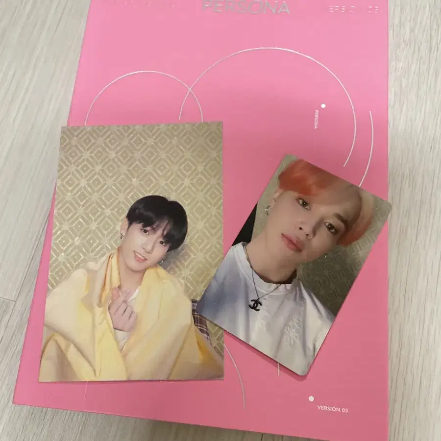 방탄 앨범 bts album 페르소나 2,3,4 persona 지민 호석