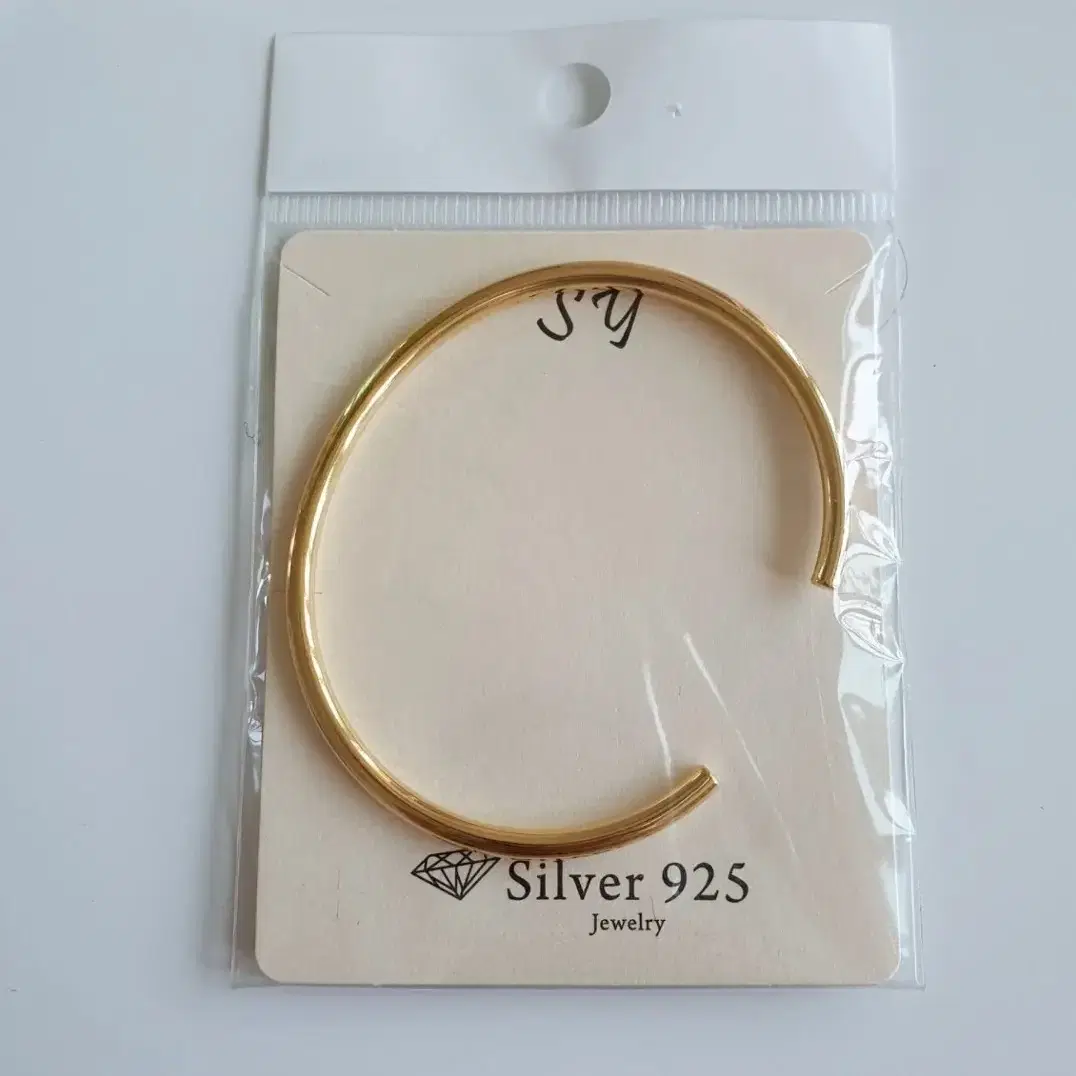 Silver 925 뱅글팔찌(새상품)