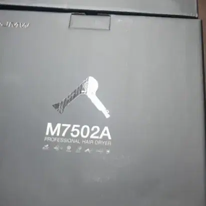 JMW m7502a 전문가용드라이기 새제품 7502