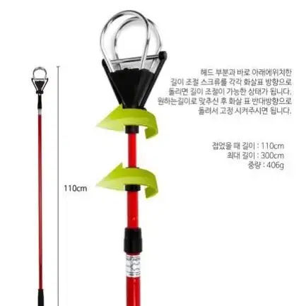 [새상품+택포] 첫사랑골프공집게 공회수기 클립 손잡이 3m 해저드