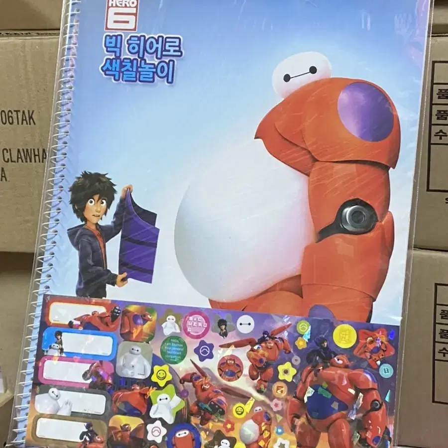 문구류 파격세일 개당 500원