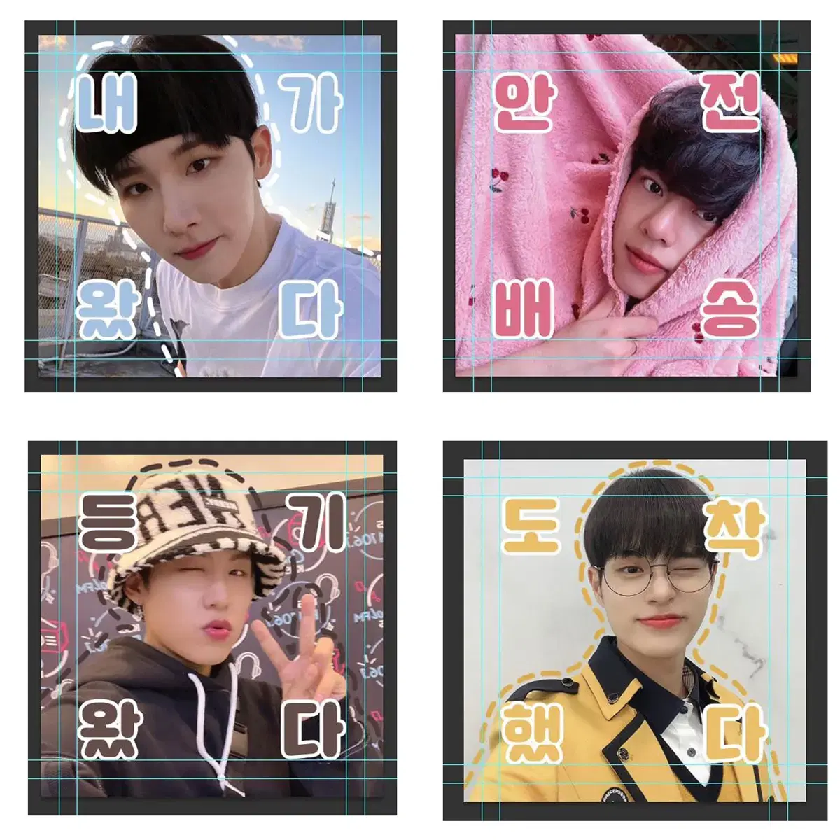 AB6IX Safe Shipping Square Sticker