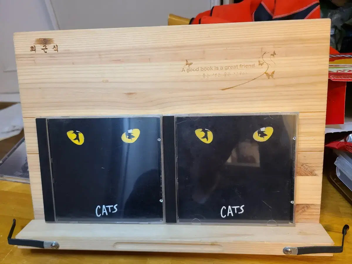 CD 뮤지컬 캣츠 OST (Cats) 2디스크.Vol.1~2.1994년