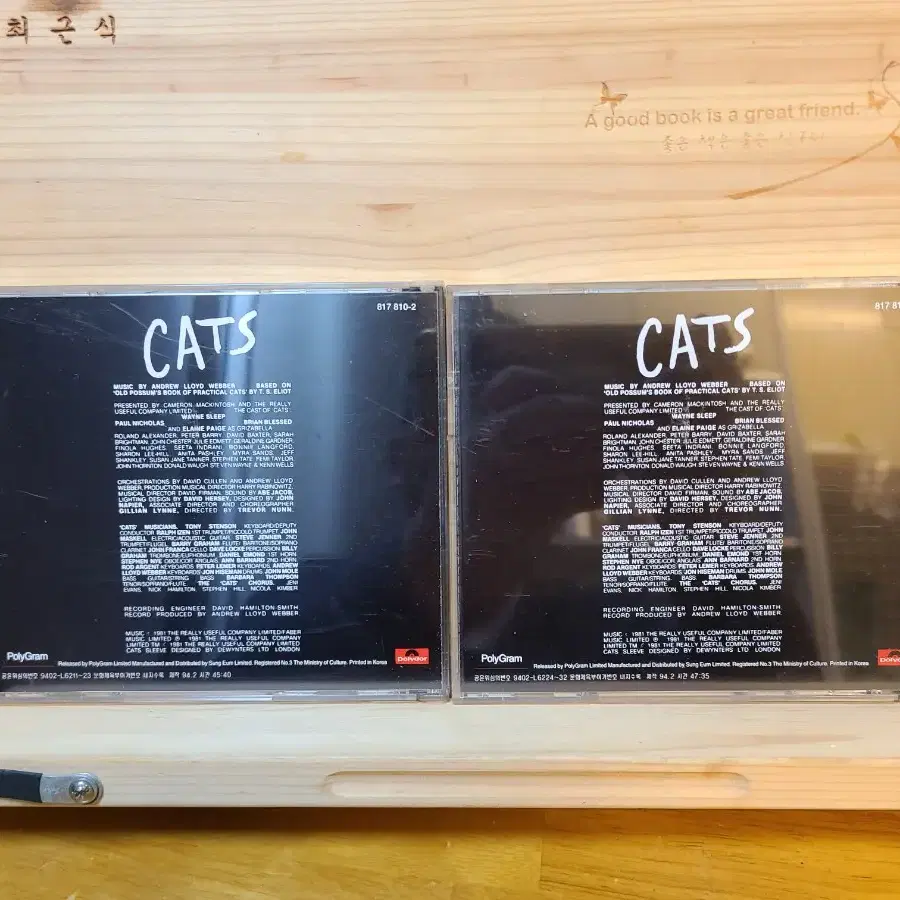 CD 뮤지컬 캣츠 OST (Cats) 2디스크.Vol.1~2.1994년