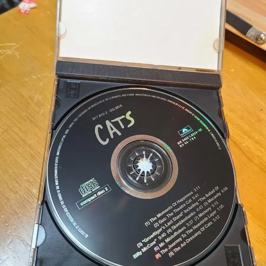 CD 뮤지컬 캣츠 OST (Cats) 2디스크.Vol.1~2.1994년