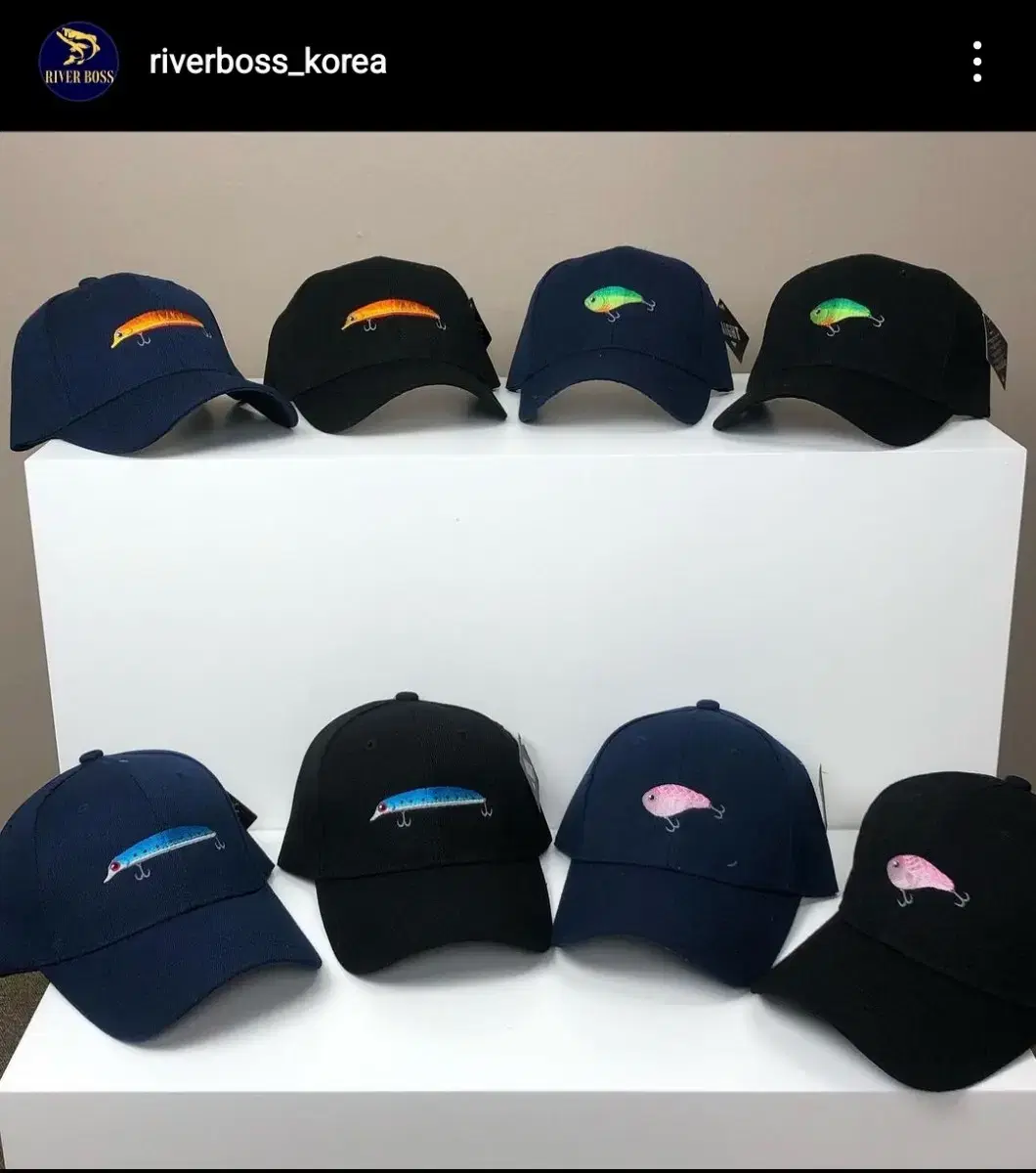 Sell your Riverboss hat