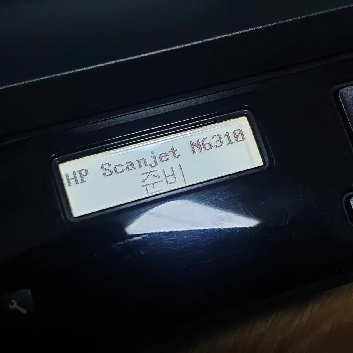 HP 스캔젯 N6310 문서용 평판 스캐너