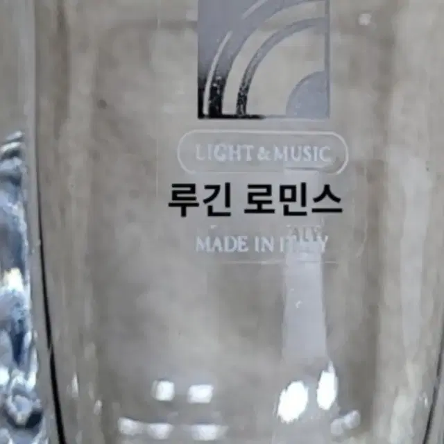 새제품 이태리루기노민스수입양주잔 set