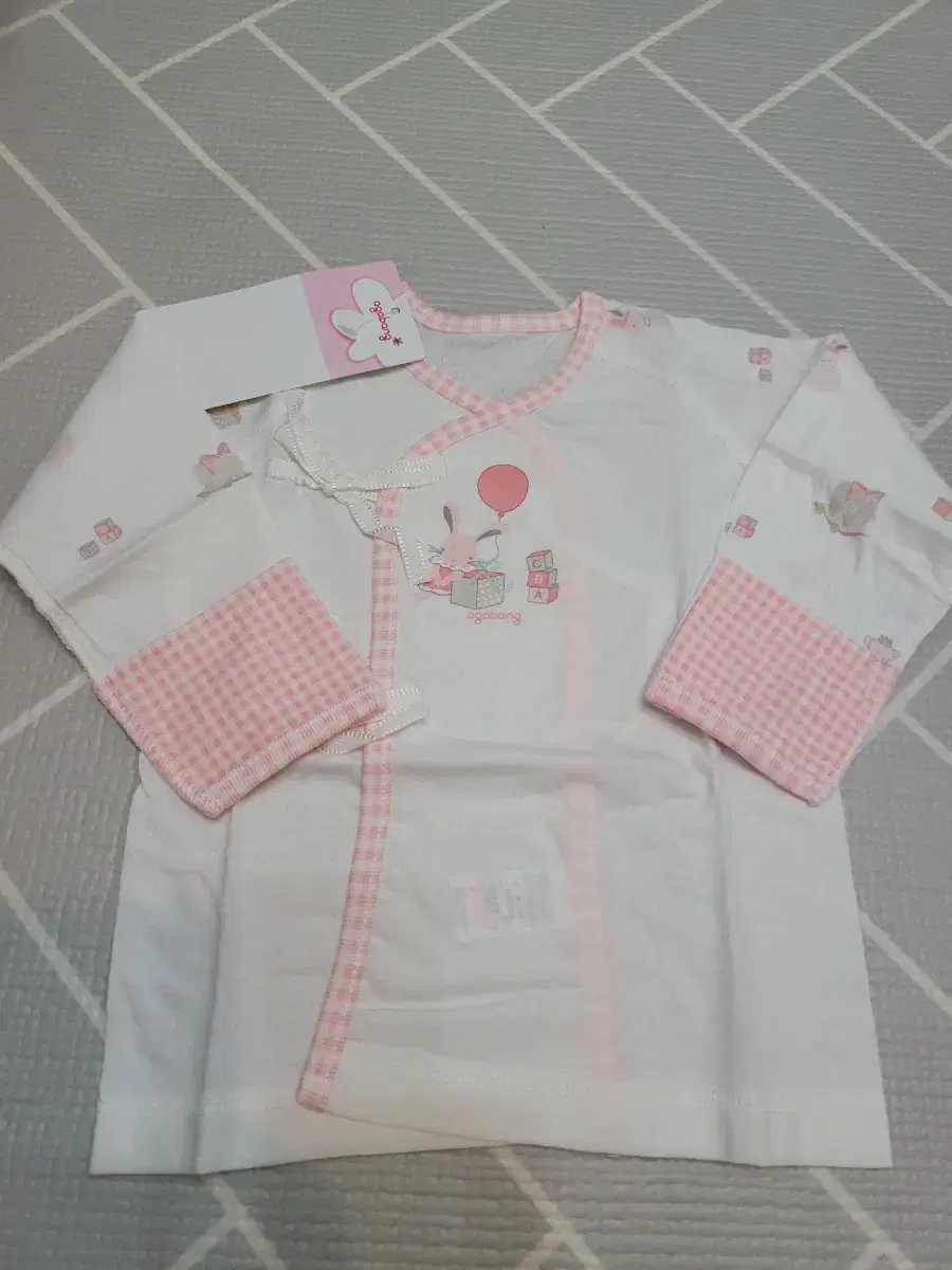(Issue 60) New Baby Belly Button Collar