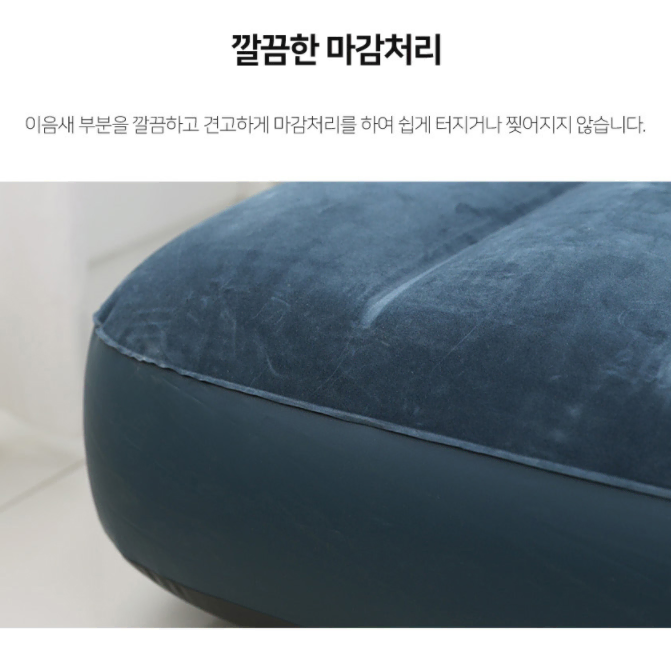 새상품 에어매트 싱글, 광폭싱글, 더블, 퀸 에어침대