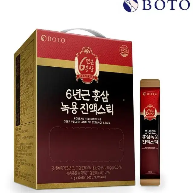 홍삼녹용스틱 100포 대용량